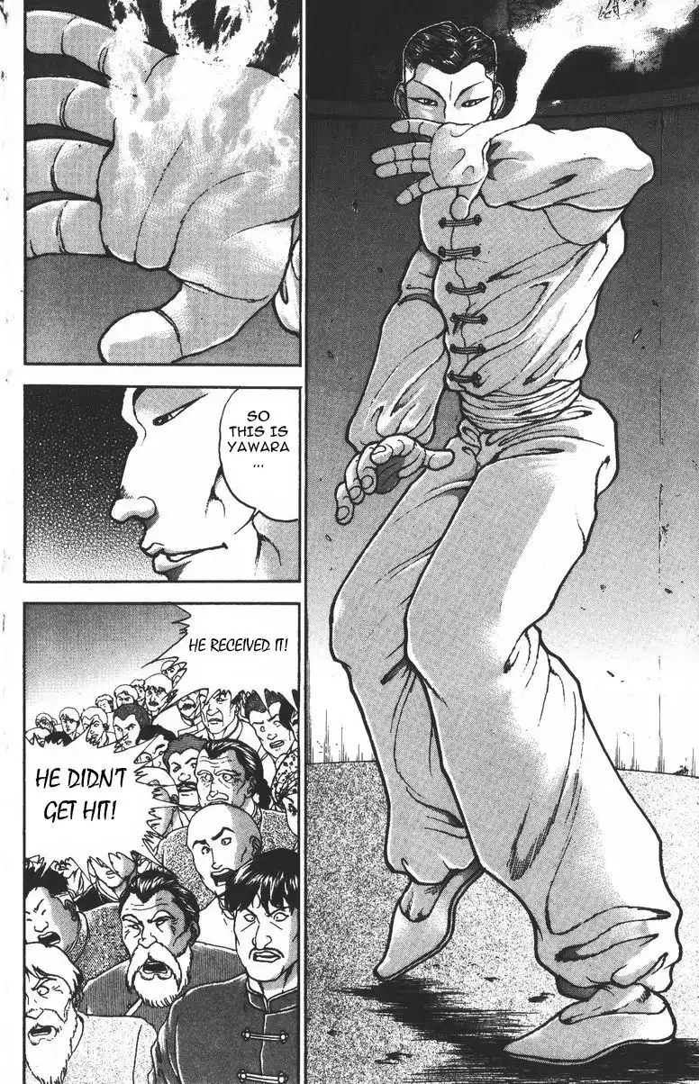 New Grappler Baki Chapter 185 15